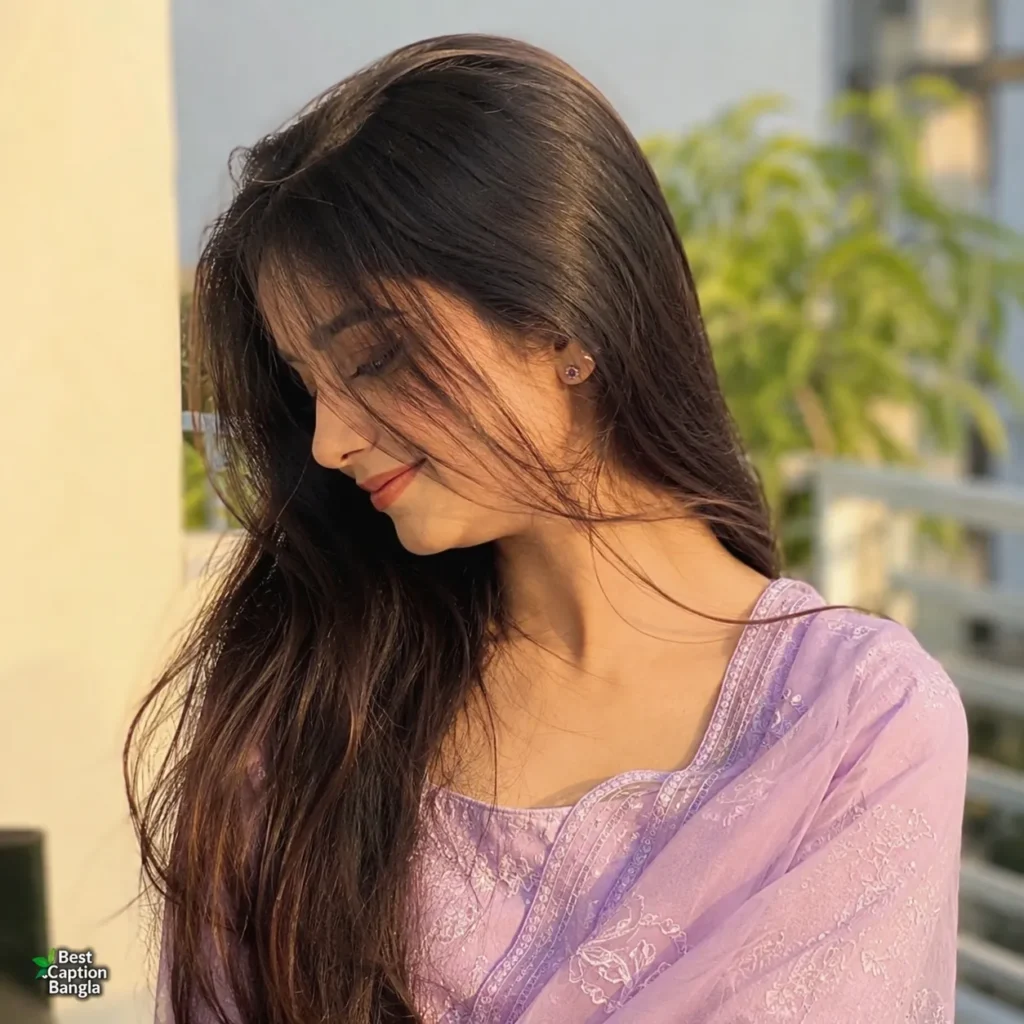 কিউট মেয়েদের পিকচার