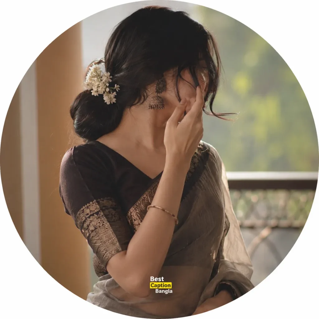 কিউট মেয়েদের পিকচার